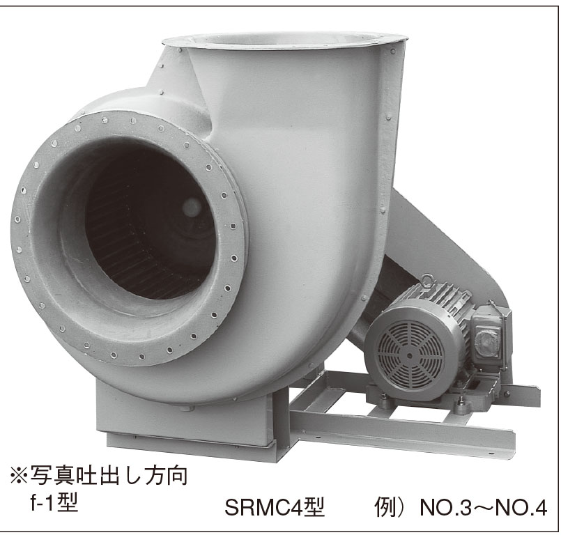 型式情報詳細 | 荏原製作所 標準ポンプ・ファン 製品検索