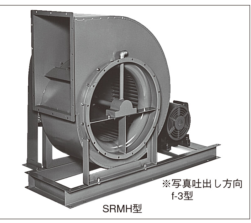 エバラポンプ 1.1/2 SRM4 - electro-tel.com